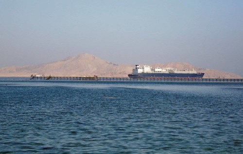 Houthi in Israel ge cargo boat eh hifahahttaifi