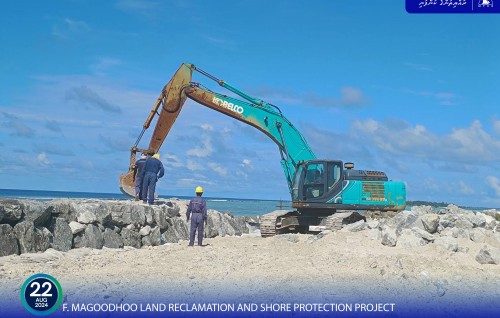 Magoodhoo bin hikkumaai gon'dudhoh himaayaiy kurumuge 53 percent masahkaiy ninmaalaifi