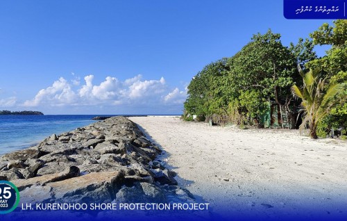 Kurendhoo gon'dudhoh himaayaiy kurumuge mashroou ninmaalaifi