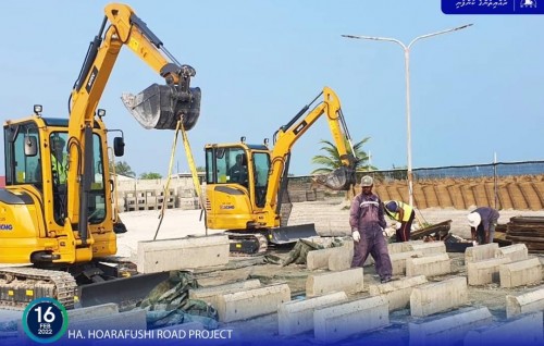 Hoarafushi magu hedhumuge mashroou ge update dheefi