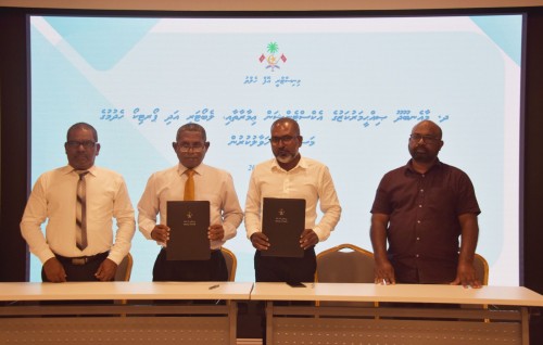 Maaenboodhoo Health centre bodu kurumuge massakai bayakaa havaalu koffi