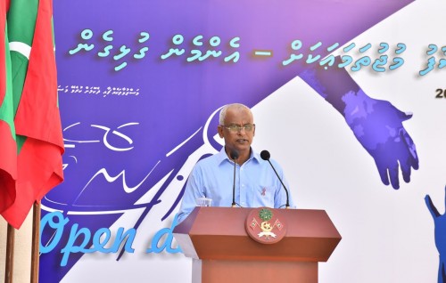 Drug Offender Remand Centre to be developed in Gulhifalhu: President