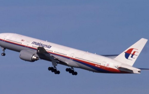 MH370 hoadhumah India kanduge sarahahdhu balan huhdha dheefi