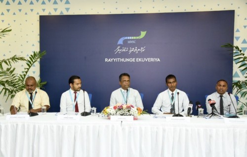 MWSC Hotline launched - providing services 24 hours a day