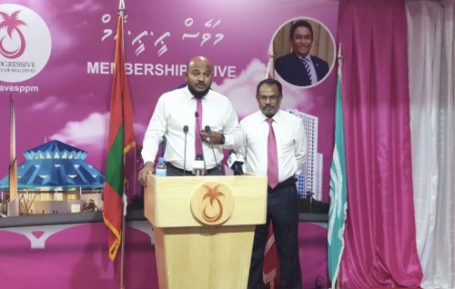 PPM in dhaairaa thakah Raees in kanda alhanee