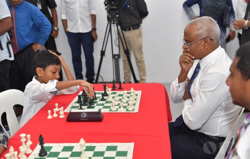 President inaugurates National Chess Arcade