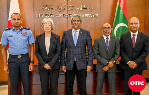 Fuluhunge waseelaiythah tharaggee kurumah Japan sarukaarun 5 million dollaruge hiley ehee