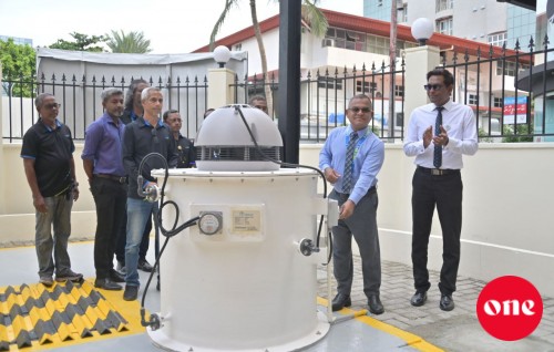 MWSC ge narudhamaage pump station thakugai vaskanduvaa nizaameh gaaimukoh beynunuran fashaifi