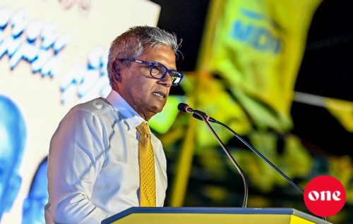Reeko Moosa, Maavashu dhaairaa ah vaadha kurahvanee