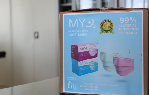 Lily ge faraathun school thakah 1000,000 mask hadhiyaa kohffi