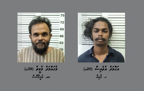 Hiyaa apartment eh gai salaamathah edhi govamundhiya anhenaku salaamaiy koh, 2 meehaku hayyaru koffi