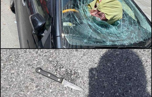 Hiyaa flat ehge thereygai hingi hamanujehumehgai beyrah ehchehi ukaalaifi, vehicle thakah bodethi gellunthakeh!