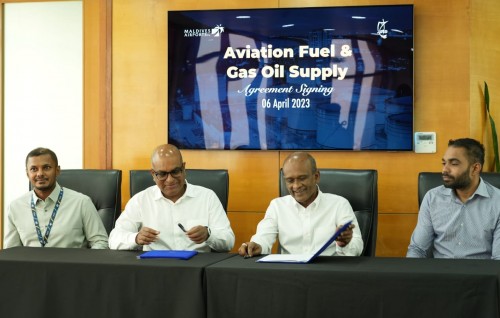 MACL ah theyo foarukohdhinumuge ehbasvun STO in aa koffi