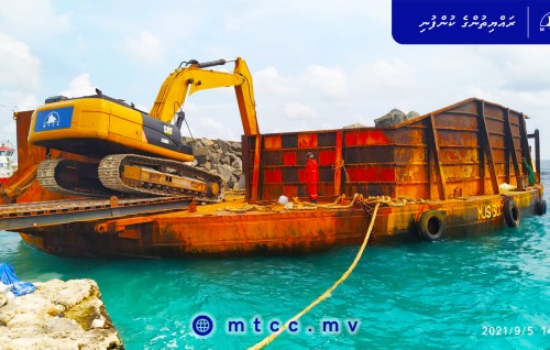 Hangnaameedhoo ban'dharu hedhumah beynunvaa boduhilaige dhevana shipment gengossfi