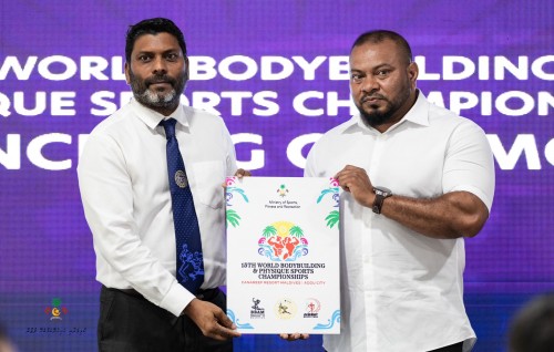 Canareef resort gai host kuraa dhuniyey ge bodybuilding mubaaraaiyy rasmeekoh iulaanu koffi