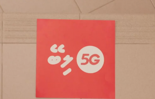 Raajjeyge 60 percent ah mihaaru Ooredoo 5G ge hidhumaiy libeyne!