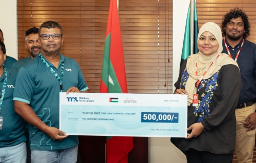 Palestine ah ehee vaan MPL in 5 lakka rufiyaa hadhiyaa kohfi
