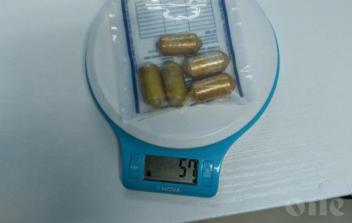 MPS intercepts narcotics being smuggled through waters around Addu