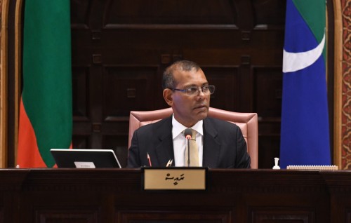 Rape ge massala thakugai haggu ugoobaaiy dheveyne inthizaamu hamajessumakee Majlisge masooliyyatheh: Nasheed