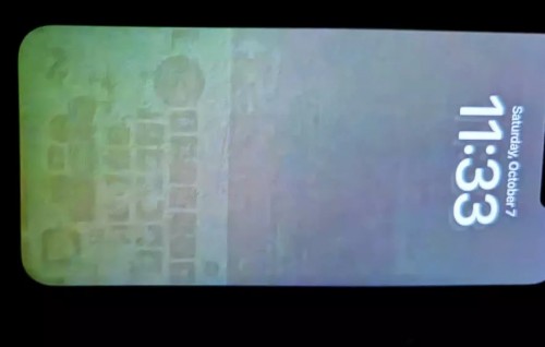 iphone ge fan innah ithuru bolu rihumeh, enme fahun nerunu phonge screen andhanee