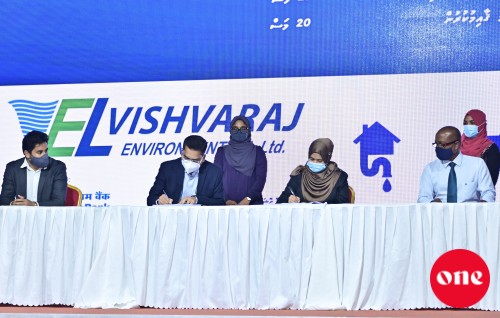 34 rasheh gai fenaai narudhamaa ge massaikai kurumah havaalu koffi