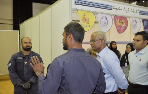 National Drug Agency Ministry of Health ge dhashah badhalu kuravvaifi