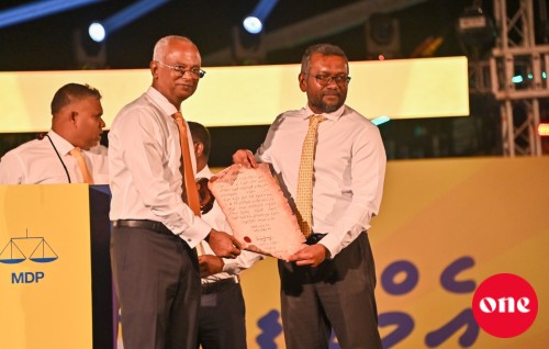 MDP ge Riyaasee ticket Raees Solih aa havaalu koffi