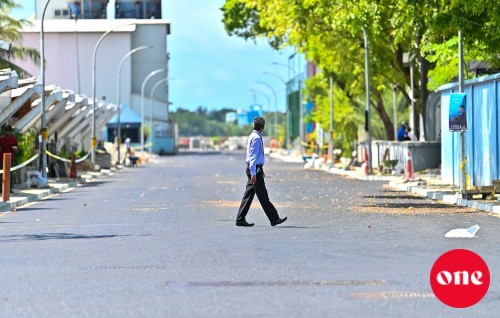Ameenee Magu opened for public
