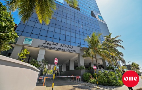Mi mahu Dharumavantha adhi Hulhumale' Hospital tertiary kuranee, cancer hospital ge amalee masahkaiy anna aharu