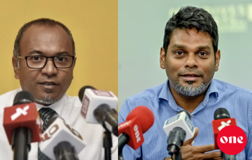 Democrats ge ethereyge inthihaab: Vaguthee natheeja iulaan kurun faskurumun nuruhun