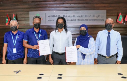 Dhaandhoo bandharu bodukurumaai Kamadhoo bandharu maraamaathu kuran MTCC aa havaalu koffi