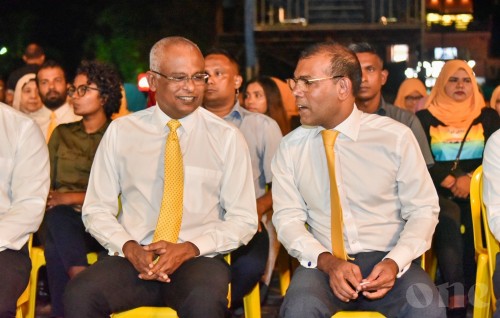 Dhe furusathu dhinin, Solih ah 