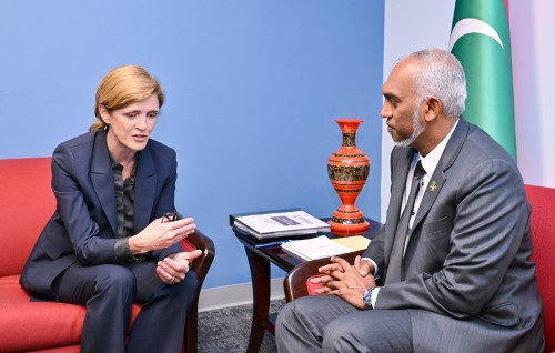 America in Raajje ah 4.4 million dollar ge ehee eh dheyn ninmaifi