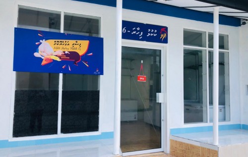 Kukulhu fihaaraige showroom eh Maduvvaree gai hulhuvaifi
