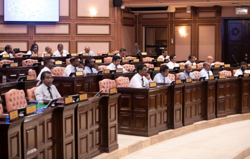 Kureege memberunge aailaa thakah health insurance hamajassainudheyn Majlis in faaskoffi
