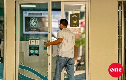 Mi dhiya December mahu MIRA ah 3.24 billion rufiyaage aamdhanee eh