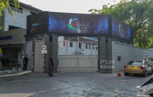 Maalee haalathu dhahvve PSM ge muvazzafunge baeh inaayaiy thah hifahattaifi