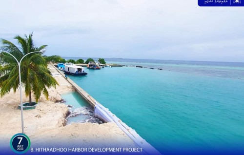 B. Hithaadhoo bandharu mashroouge dhashun mihaaru huri ehgamu thoshi maraamaathu kurun kuriyah