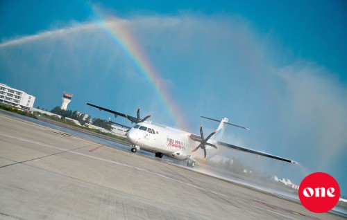 ONE Photo: Maldivian ah ATR 72-600 ge aa dhe Aircraft genaun