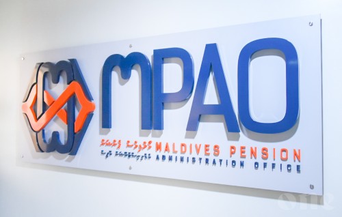 Pension office ge chairperson ge magaamah kurimathilaan hulhuvaalaifi