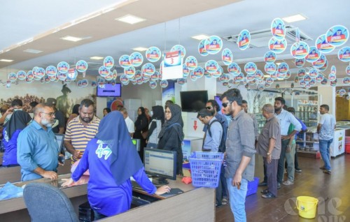 MIFCO changes business hours in Male’ and Hulhumale’