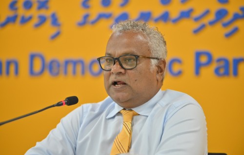 ''laamarukazee gulhun'' ge namugai MDP in badhdhaluvunthakeh fashanee