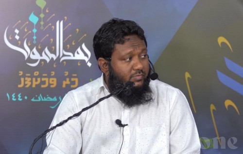 Harukashi fikuru ge massala hallu kuran gina plan thakeh hadhan jehey: Salaf ge Raees
