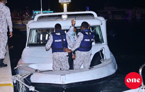 #OnePhoto : Raees Yameen en'buri jail ah, supporterun magumachchah