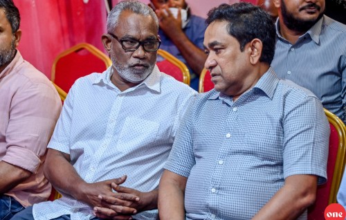 Yameen ah jehivadaigannavaanee Maumoon aai Nasheed ah jehunu haalu: Abdul Raheem