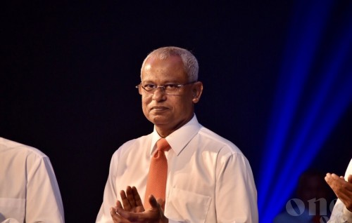 President Solih’s Facebook Page has been verified