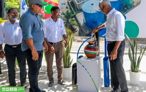 MWSC in Innamaadhoo gai gaaim kuri fenuge nizaam ifthithaahu koffi