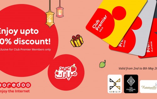 Eid ah Ooreedoo inn aguheyokoh bodu package eh