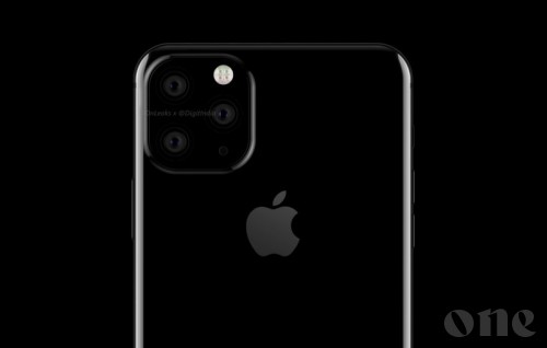 Information leaked on unreleased Apple iPhone