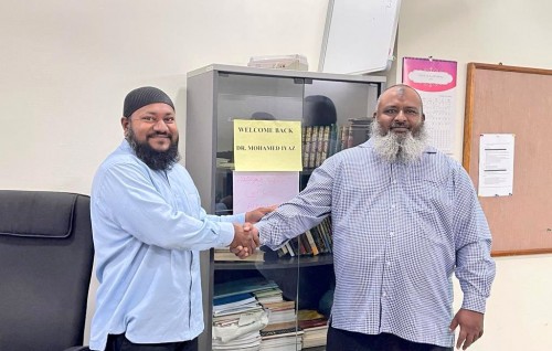 Tribunal ge amuraa gulhigen MNU in Dr.Iyaz ah alun vazeefaa dheefi